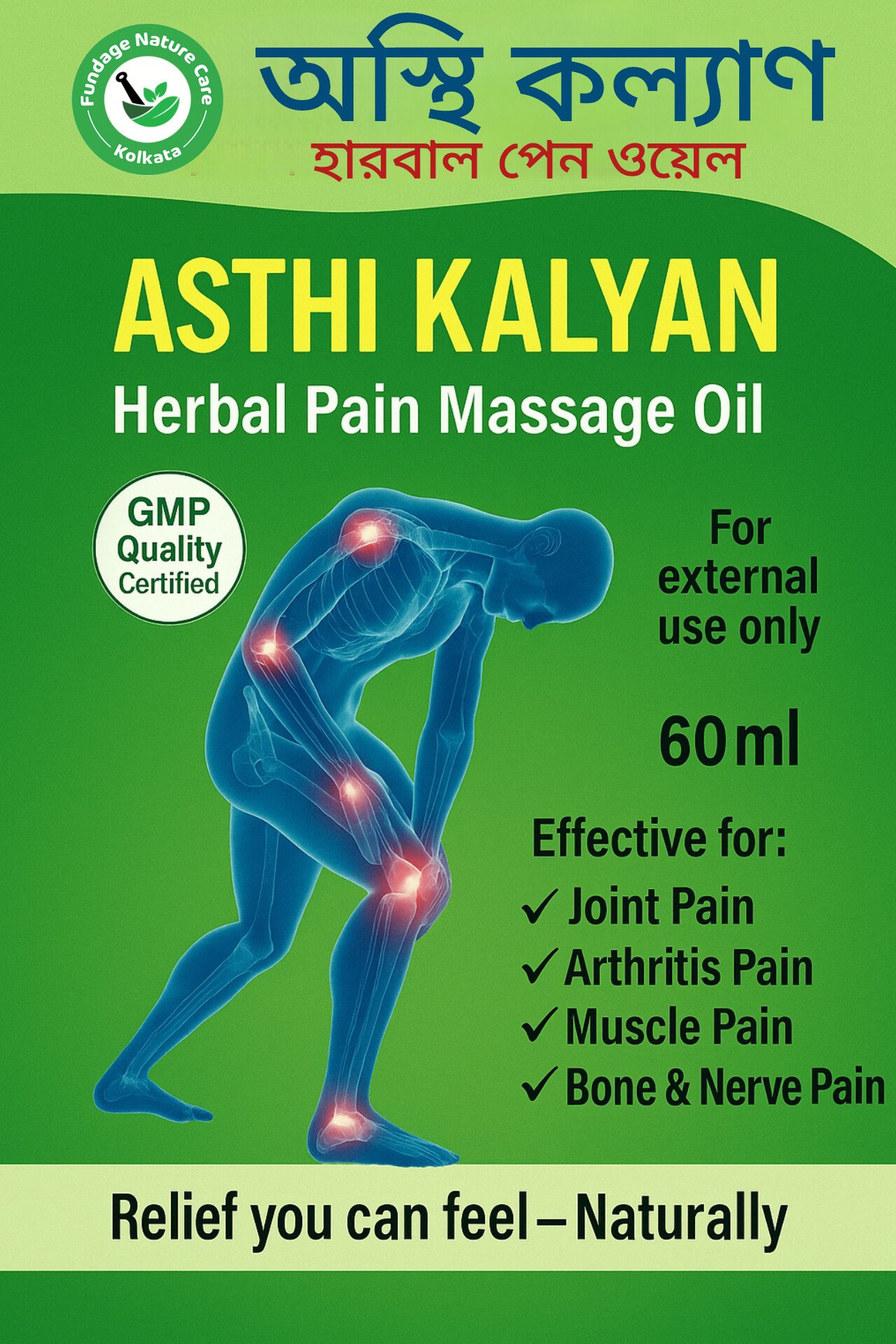 Asthikalyan Pain Oil 